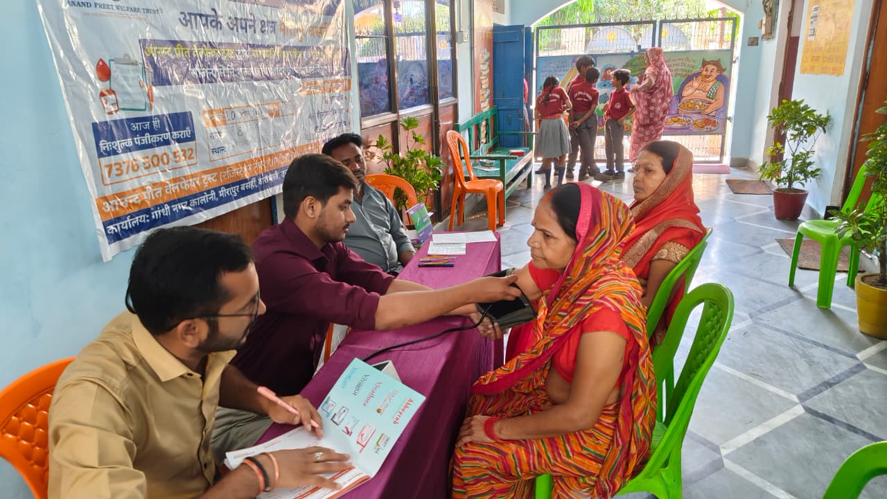 Medical Campaign